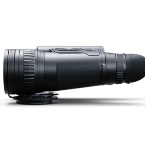 Тепловизионный бинокль Pulsar Merger LRF XL 50 — изображение 9